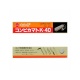 Topman King 3838-002 Combination Sharpening Stone 250/1000