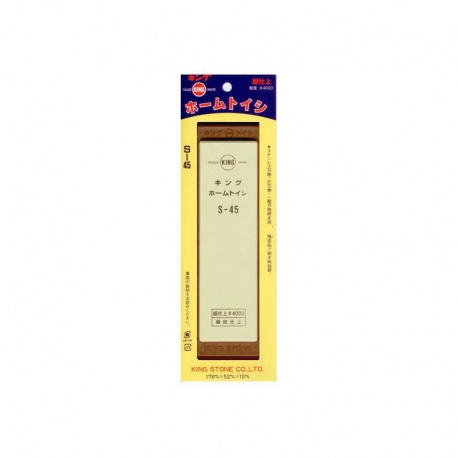 Topman King 3839-005 - Ακονόπετρα Ιαπωνίας Φινιρίσματος 4000