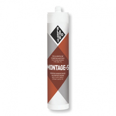 Elastotet Montage-S Μονταζόκολλα Διαλύτου 280ml