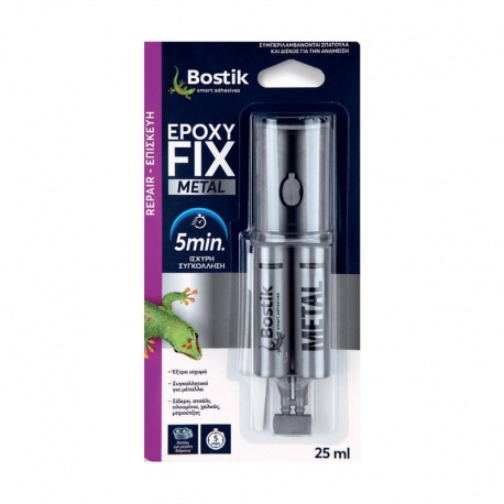 Bostik Epoxy Fix Metal 5min 25ml