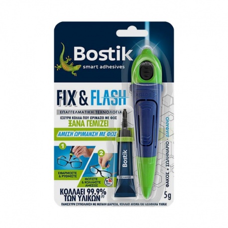 Bostik Fix & Flash 5g κόλλα στιγμής με ενεργοποιητή LED