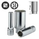 Force 5457712 εξάγωνο βαθύ καρυδάκι surface 1/2" - 12mm