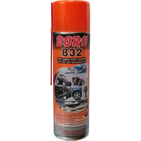 BORO 832 Σπρέι 500ml