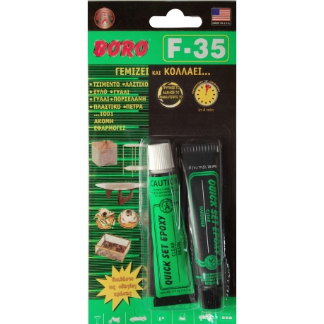 Pattex Saldatutto Power Epoxy Glue 24g