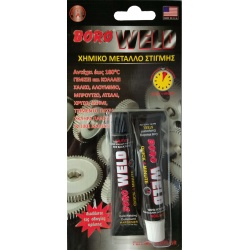 BORO WELD Epoxy glue 56,7g (1 oz)