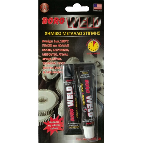 Pattex Saldatutto Power Epoxy Glue 24g