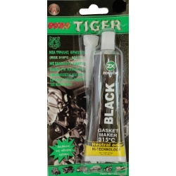BORO TIGER BLACK 85g