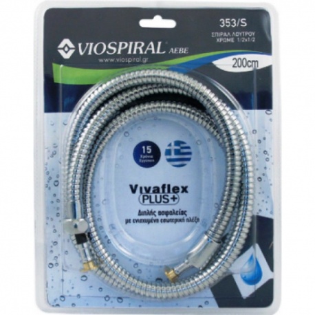 SHOWER HOSE VIVAFLEX PLUS 00-0353S