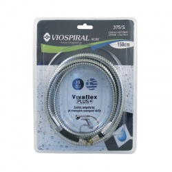 Viospiral ΣΠΙΡΑΛ ΚΟΥΖΙΝΑΣ INOX VIVAFLEX PLUS 00-0376S (376S)