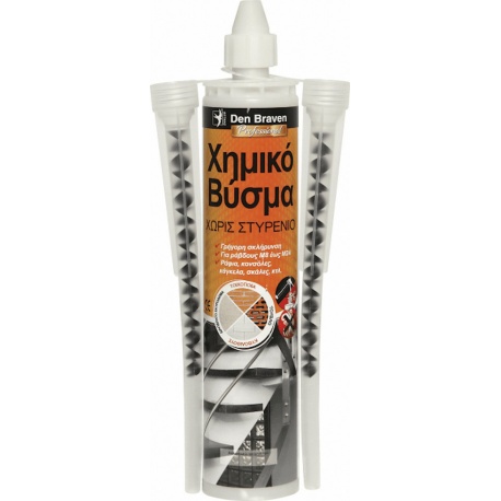 Den Braven Χημικό βύσμα Polyester 300ml
