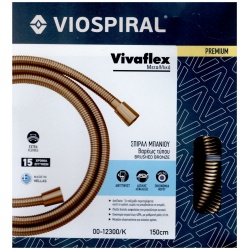 Viospiral BRONZE SHOWER HOSE VIVAFLEX PREMIUM 00-12300K