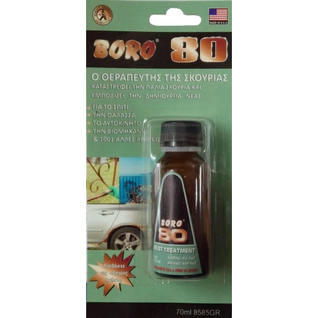 80 Rust Healer 70ml