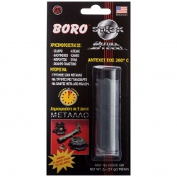 BORO STICK STEEL Εποξειδικός στόκος 57g (2 oz)