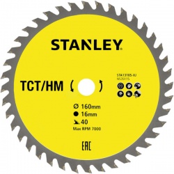 Stanley STA13105 Δίσκος Δισκοπριόνου 160x16mm - 40Δ