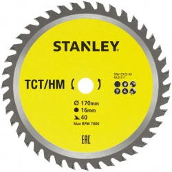 Stanley STA13125 Δίσκος Δισκοπριόνου 170x16mm - 40Δ