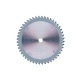 DeWalt DT4092 - Circular Saw Blade 184x16x2.6mm - 48T