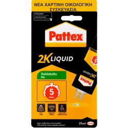 Pattex Saldatutto Power Epoxy Mix Glue 25ml