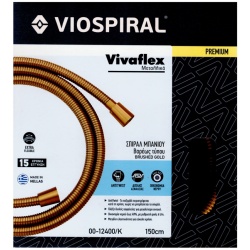 Viospiral BRUSHED GOLD SHOWER HOSE VIVAFLEX PREMIUM 00-12400K