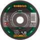 Rhodius Stone cutting disc XT66 - 1,5 x 115mm