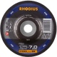 Rhodius Grinding disc RS2 - 7,0 x 125mm