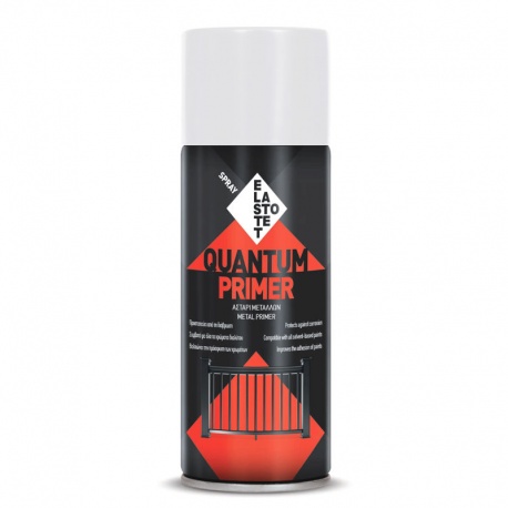 Elastotet Quantum Σπρέι Αστάρι μετάλλων λευκό 400ml