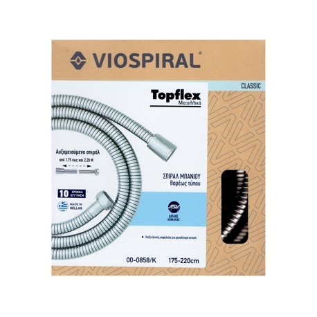 Viospiral SHOWER HOSE TOPFLEX PLUS 00-0858K