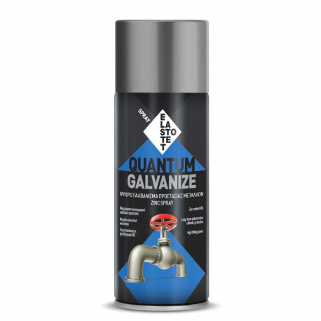 Elastotet Quantum Spray Galvanize 400ml