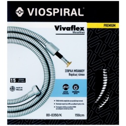 Viospiral SHOWER HOSE VIVAFLEX PLUS 00-0350K