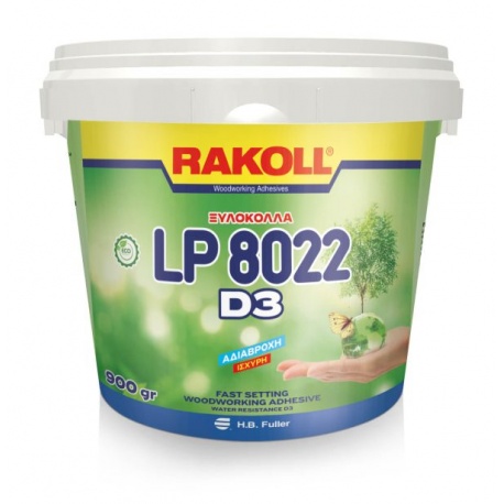 H.B.FULLER RAKOLL LP8022 ΑΔΙΑΒΡΟΧΗ 900gr