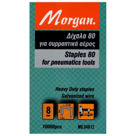 Morgan MO.04812 Δίχαλα Type 80 - 8mm - 10.000τεμ