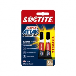 Loctite Super Attak Power Gel 2 x 3g