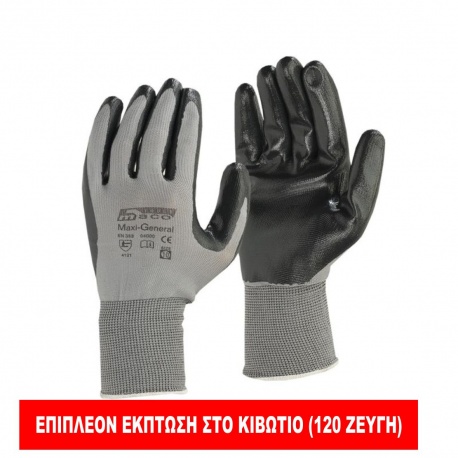 Maco Tools 04000 Maco General nitrile gloves