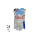 Maco Tools 04350 γάντια δερματοπάνινα Maco Force